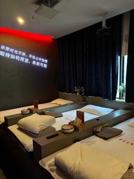 苏州主题足疗会所