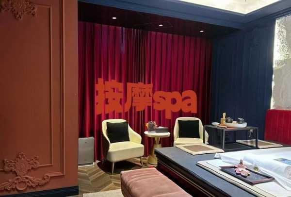 武汉奢华油压会所门店