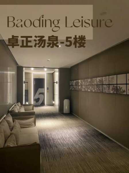 保定金牌桑拿会所实体店