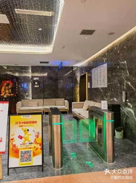 青岛高级汗蒸会所门店