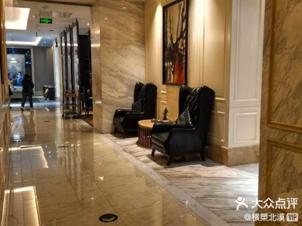 深圳金牌沐浴会所