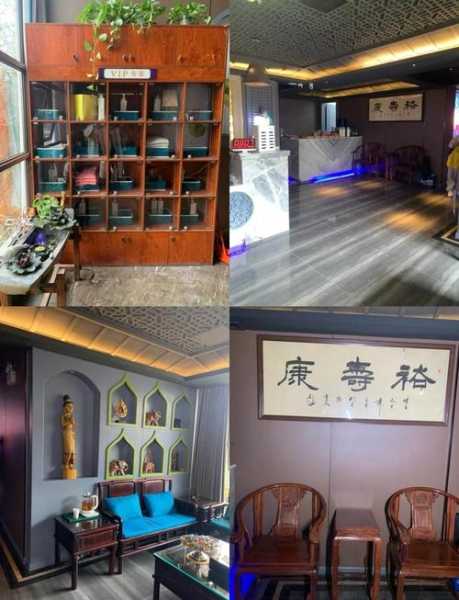 贵阳特色足浴会所门店