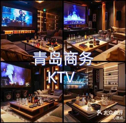 青岛周边油压会所实体店