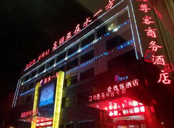 青岛周边油压会所实体店