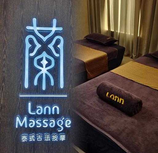 贵阳特色推拿会所实体店
