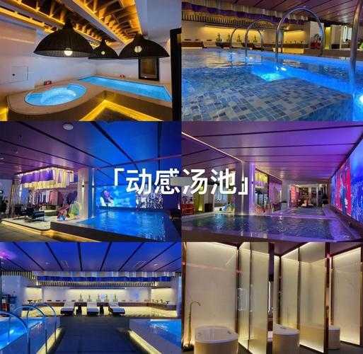 武汉豪华桑拿会所