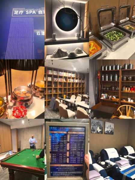杭州星级足浴会所实体店