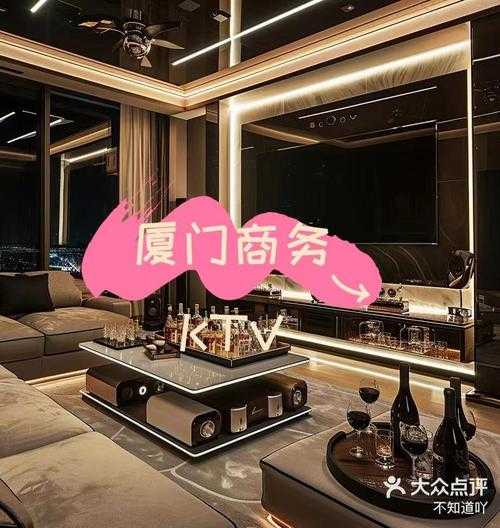 厦门商务油压会所实体店