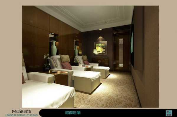 杭州高级洗浴会所实体店