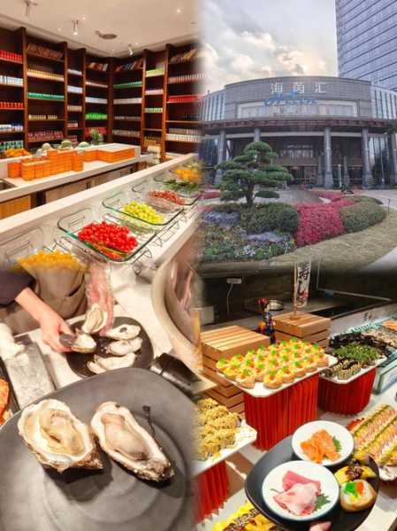 杭州高级洗浴会所实体店