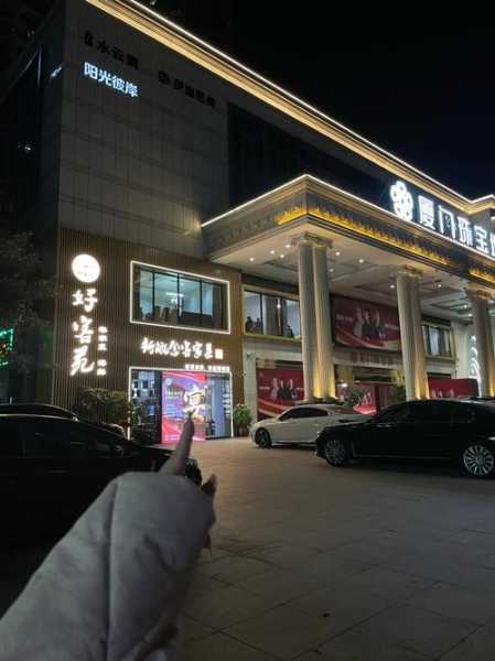 厦门特色男士会所门店