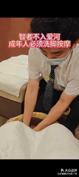 佛山男士油压会所