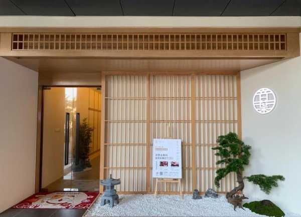 沈阳日式推拿会所实体店