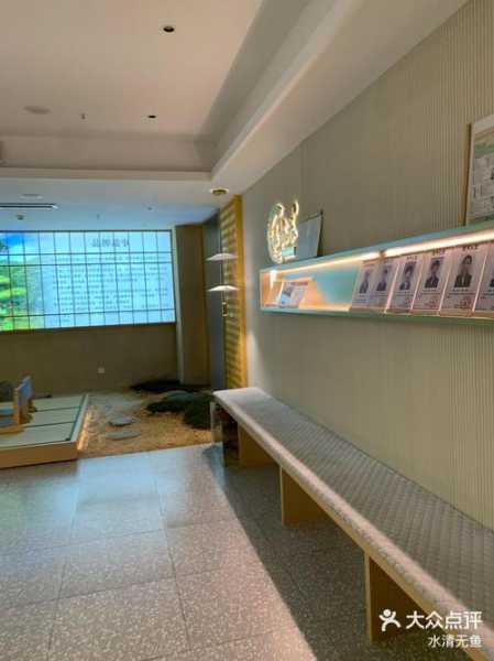 沈阳日式推拿会所实体店