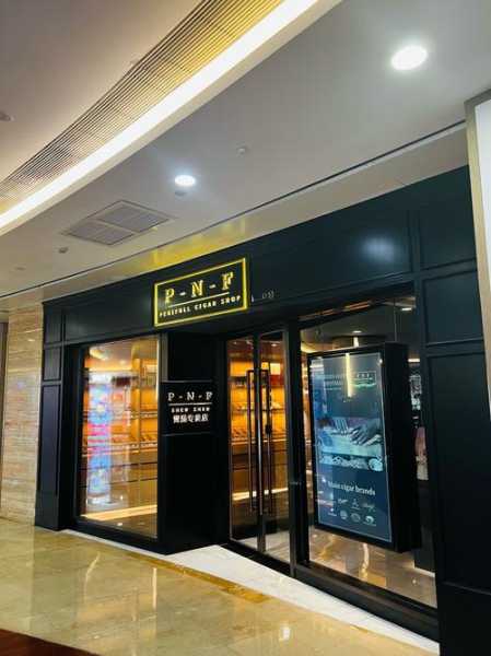 郑州轻奢男士会所门店