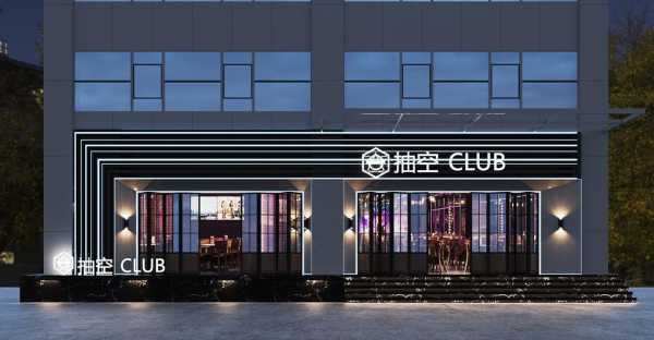 郑州轻奢男士会所门店