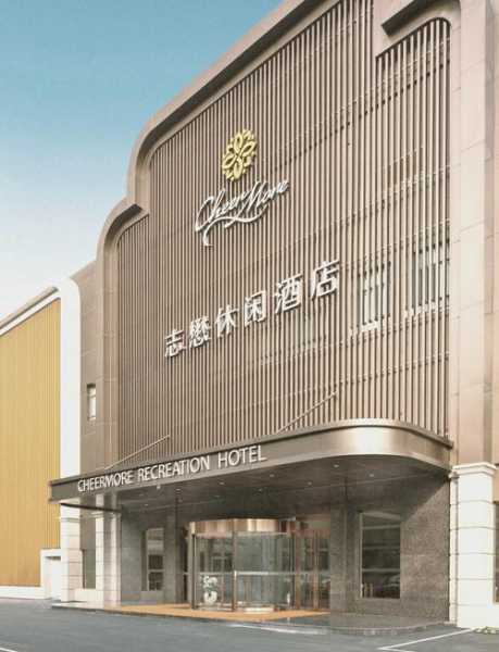 广州高端桑拿会所门店