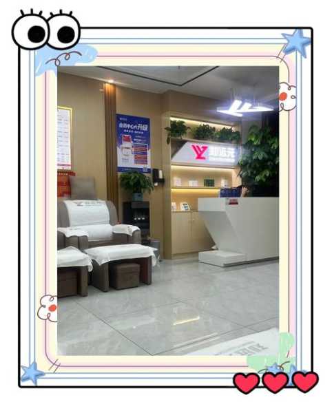 北京性价比推拿会所门店
