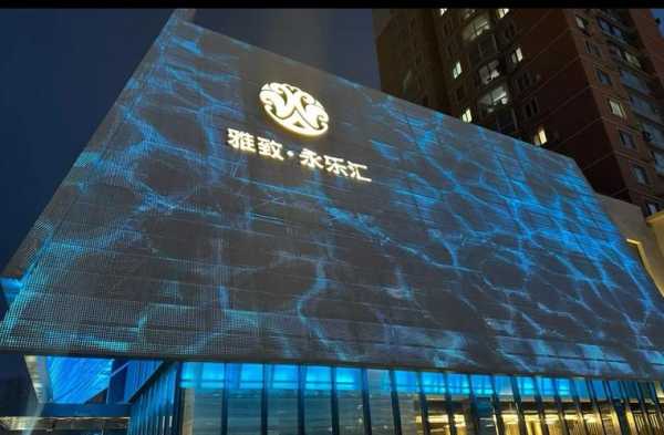 沈阳性价比洗浴会所实体店