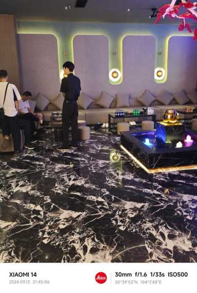 成都金牌油压会所