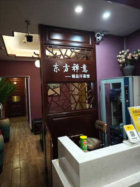 武汉私人桑拿会所门店