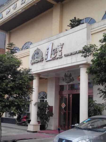 成都豪华男士会所门店