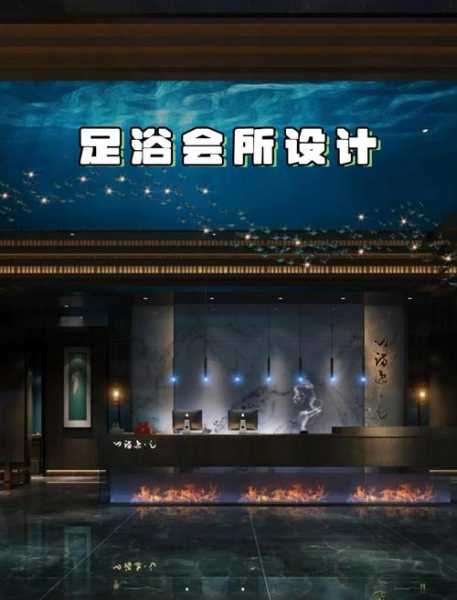 成都豪华男士会所门店