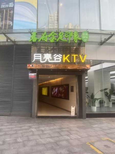 成都周边足浴会所门店