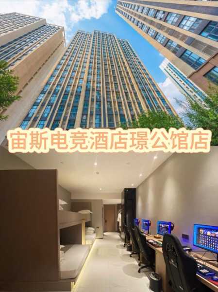 保定宝藏男士会所实体店