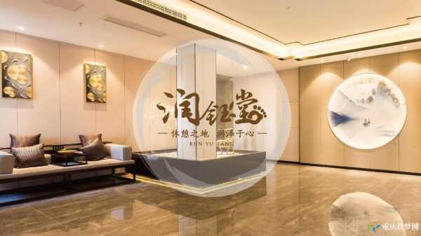 重庆高级男士会所门店