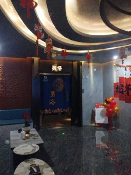 贵阳减压男士会所