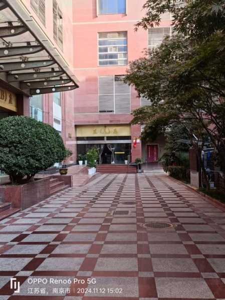 上海宝藏推拿会所门店