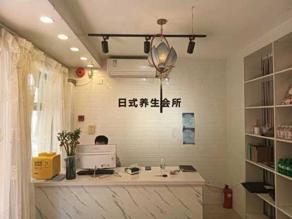 昆明日式油压会所实体店