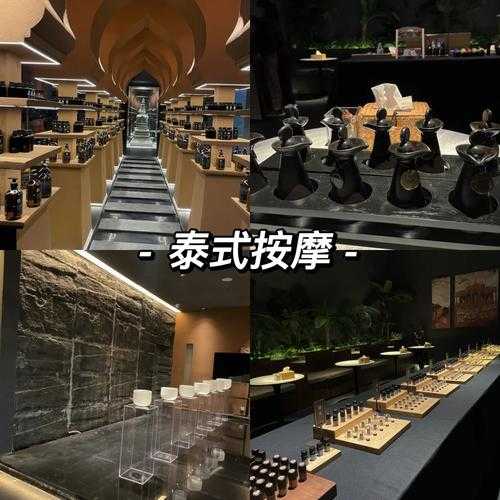 昆明泰式油压会所门店