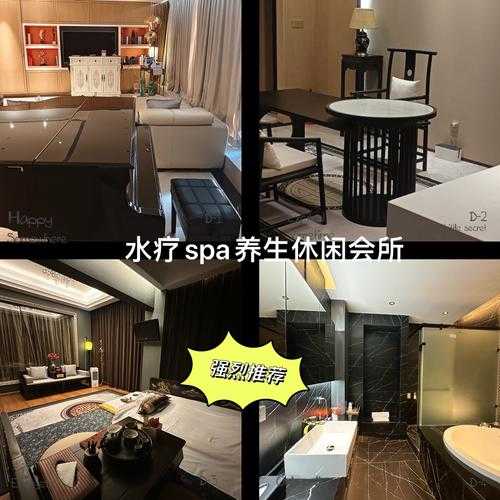 厦门知名男士会所实体店