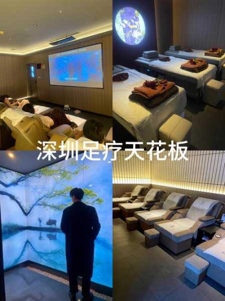 深圳解压spa会所