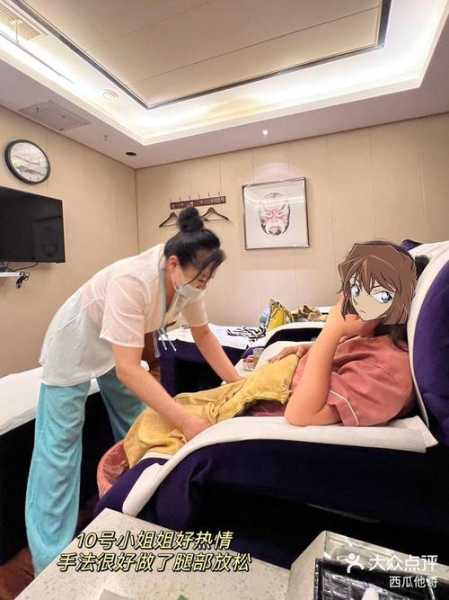 青岛减压足道会所