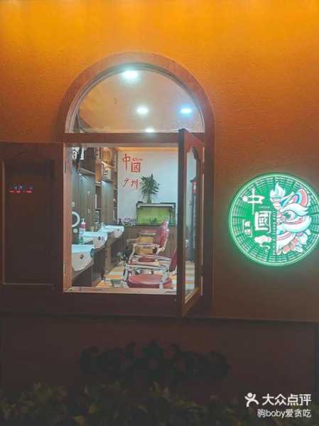 广州高档男士会所门店