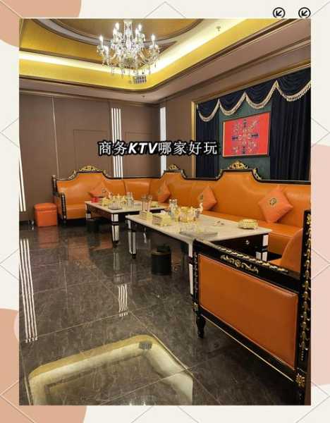 太原精致男士会所