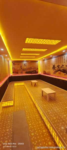 佛山休闲汗蒸会所