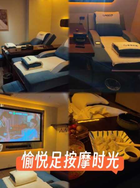 南昌精品足道会所