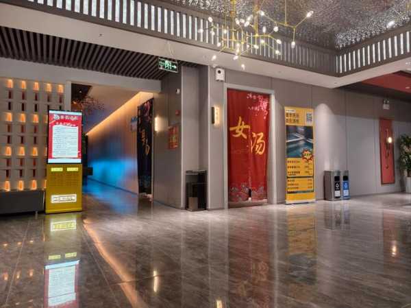 北京减压洗浴会所门店