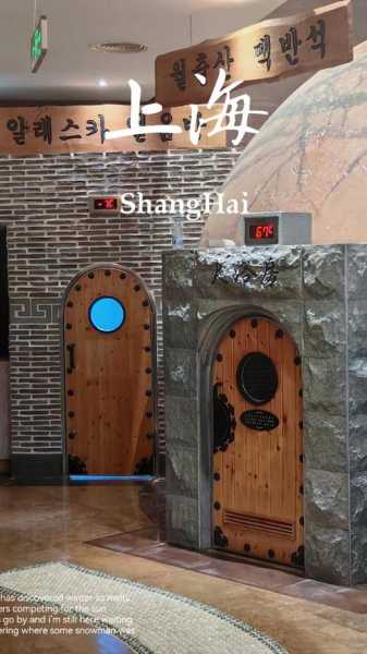 贵阳宝藏桑拿会所门店
