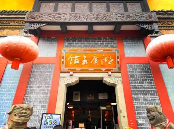 重庆知名男士会所