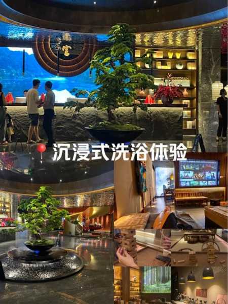 广州主题洗浴会所门店