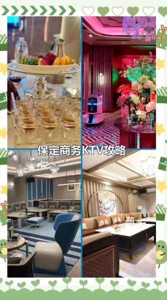 保定商务spa会所