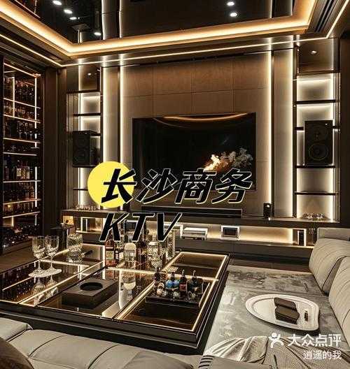 长沙商务油压会所门店