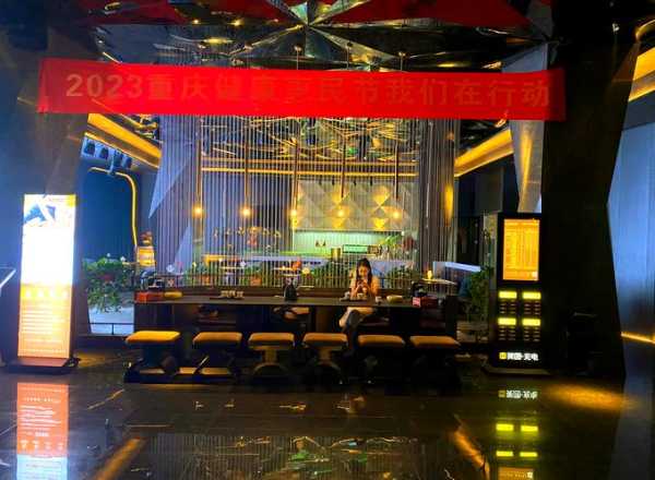 重庆轻奢spa会所实体店