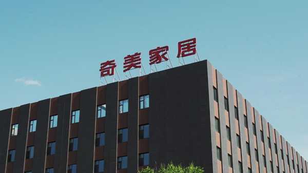 太原男士油压会所门店