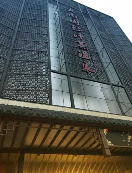 苏州大型桑拿会所门店